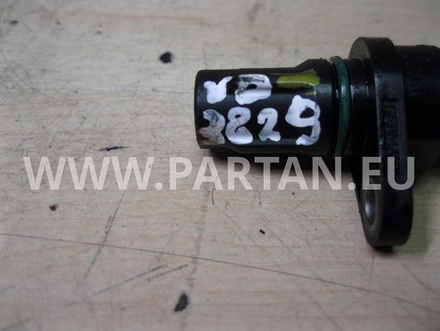 TOYOTA 90919-W5001 / 90919W5001 YARIS (_P9_) 2008 Impulse rotor