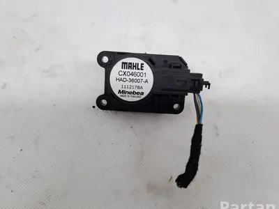 Citroën CX046001 C4 CACTUS 2018 Moteur de réglage pour volet de régulation - Image 1