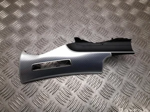 Mercedes-Benz A2136808804 E-CLASS T-Model (S213) 2019 Cadre