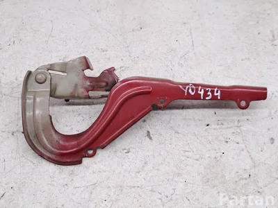 Citroën 9812778480 C3 III (SX) 2019 Scharnier, Motorhaube - Bild 1