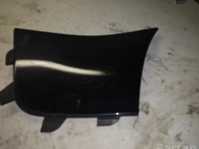 Volvo 08626958 XC70 CROSS COUNTRY 2007 Support pour pare-chocs - Image 1