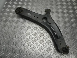 Hyundai 54501-1P1000 / 545011P1000 ix20 (JC) 2014 Devant  bras de commande de voie inférieur right side