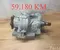 Cupra 0FN409053C ATECA (KH7, KHP, KBP) 2022 Transfer Case - Image 1