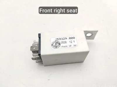 Maserati 259329, 259329.000 / 259329, 259329000 QUATTROPORTE V 2010 Relais - Image 1