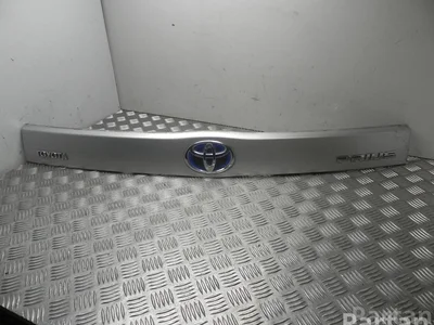 Toyota 76801-47070 / 7680147070 PRIUS (_W3_) 2010 Éclairage de plaque d'immatriculation - Image 1