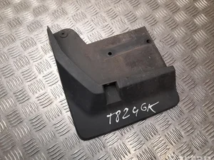 Maxus C00076603 Deliver 9 2024 Engine under tray
