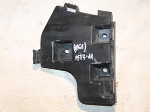 Volvo 31265286 V60 2012 Support pour pare-chocs Right Rear