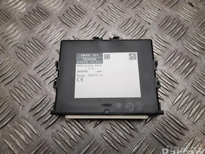 Toyota 89990-02200 / 8999002200 AURIS (_E18_) 2013 Unité de contrôle - Image 1