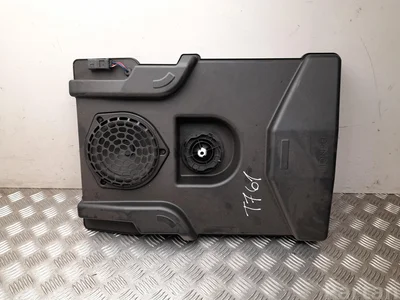 Opel 9800032680 GRANDLAND X (75) 2021 Caisson de basse - Image 1