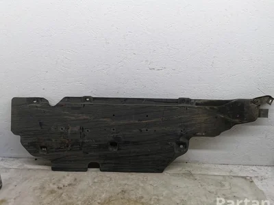 Renault 748152187R CAPTUR (J5_) 2018 Cache de protection sous moteur - Image 1