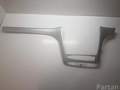 Škoda 5L2858418 YETI (5L) 2015 Cadre - Image 1