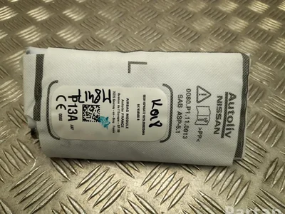 Nissan 647458500B JUKE (F16) 2021 Airbag latéral - Image 1