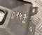 Dacia 261A20079R BIGSTER 2025 Other trim detail - Image 3
