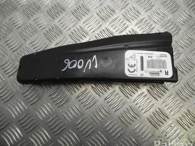 Renault 985H05592R CLIO IV (BH_) 2014 Airbag latéral - Image 1