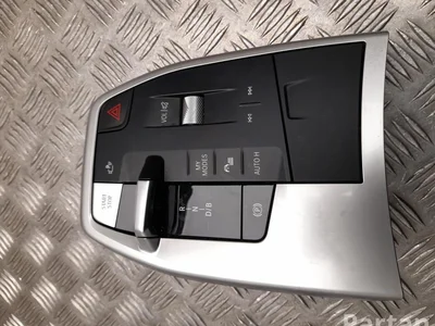 BMW 9473170 IX 1 2023 Levier de vitesse - Image 1