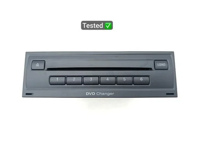 Audi 4H0035108A, 4H0035108 A8 (4H_) 2011 Changeur de DVD - Image 1