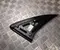 Fiat 52230279, 0735785446 600e / 600 (365_, 364_) 2025 Sonstige Veredelungsdetail - Bild 3