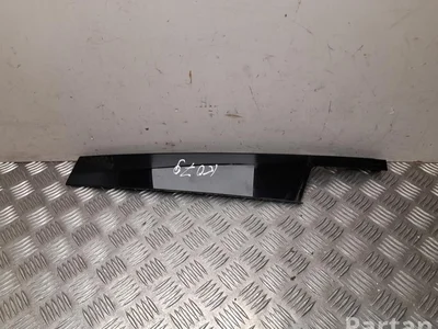 BMW 9 451 600 / 9451600 IX 1 2023 B-support externe - Image 1