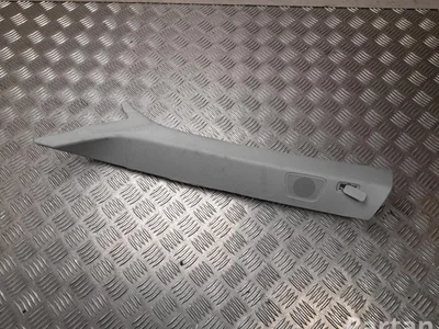 Audi 4KE 867 233 A / 4KE867233A Q8 e-tron 2021 Tapisserie voiture - Image 1