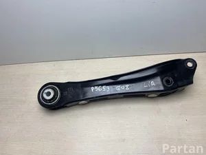 BMW 6871507 ; 6871508 / 6871507, 6871508 iX3 (G08) 2024 Задний  Pычаг подвески правой сторонe левой стороне