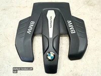 BMW 8602047, 11148602047, 183312, 18331210 7 (G11, G12) 2016 Motorabdeckung