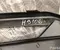 Seat 575 853 665 Q / 575853665Q ATECA (KH7) 2023 Grill - Image 3