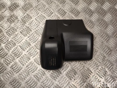 BAIC A00104652, A511X00125, A00117127 X75 2025 Trim - Image 1
