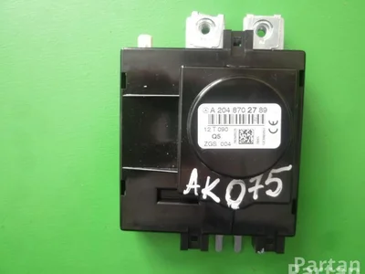 Mercedes-Benz A 204 870 27 89 / A2048702789 C-CLASS (W204) 2008 Amplificateur d'antenne - Image 1