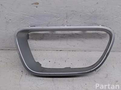 Citroën C5 III Break (TD_) 2019 Un autre détail de finition - Image 1