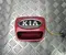 Kia 87311-1H200 / 873111H200 CEE'D Hatchback (ED) 2008 Bouton du coffre à bagages - Image 1