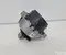 BMW 7884956 X3 (F97) 2024 Unité de commande pour support moteur électro-hydraulique - Image 3