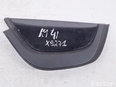 Citroën 9813324380 C3 III (SX) 2024 Kita apdailos detalė - Paveiksliukas 1