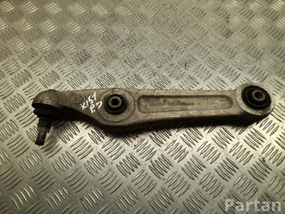 Polestar 8894687285 4 2025 Priekinė  apatinė šakė dešinė priekis - Paveiksliukas 1