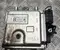Gebrauchtes Original Dacia 292A05265R BIGSTER 2025 Zuheizer - Bild 1