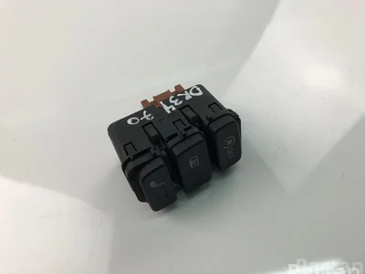 Škoda 1ST927137B CITIGO 2014 Interrupteur de chauffage de siège - Image 1