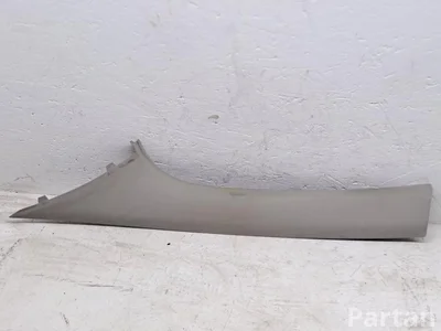 Renault 769127228R CAPTUR (J5_) 2014 Apdaila, A-atrama (priekinė) kairė pusė - Paveiksliukas 1