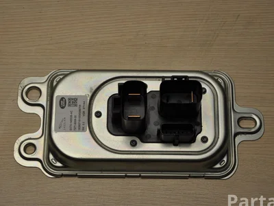 Land Rover GX7314B526AC DISCOVERY SPORT (L550) 2016 Unité de contrôle pour unité d'alimentation en carburant - Image 1