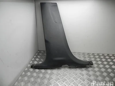 Ford EM2B-R243W07-A / EM2BR243W07A GALAXY 2016 Tapisserie voiture - Image 1