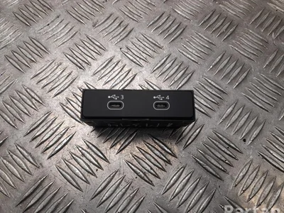 Audi 4N1 035 722 / 4N1035722 Q8 e-tron 2021 Périphérique d'entrée - Image 1