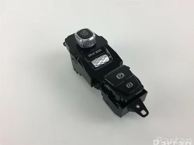 Volvo P31443818 V90 II 2018 Botón de inicio-parada - Imagen 1