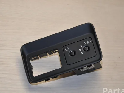 Land Rover GK7211654CB DISCOVERY SPORT (L550) 2016 Réglage de la hauteur de l'interrupteur - Image 1