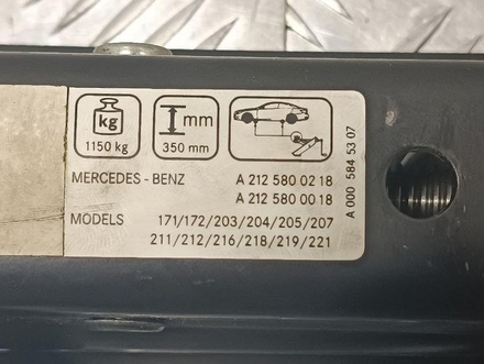 MERCEDES-BENZ A2125800218 CLS (C218) 2014 Car jacks