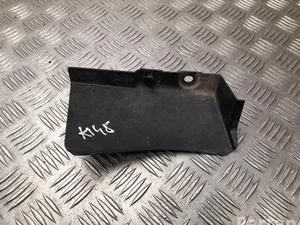 MG 10987469 MG4 Trophy 2024 Un autre détail de finition