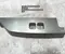Land Rover N8B2-18C901-BB / N8B218C901BB Defender Station Wagon (L663) 2022 Sonstige Veredelungsdetail - Bild 1