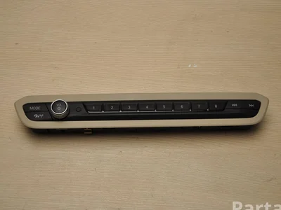 BMW 7949456 3 (G20) 2020 Interface multimédia avec unité de contrôle - Image 1