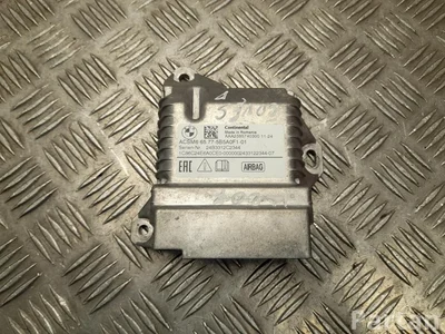 BMW 5 B5A 0F1 / 5B5A0F1 X1 (U11) 2025 Air bag control module - Image 1