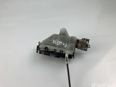 Citroën A048069 C3 III (SX) 2019 Serrure de porte - Image 1