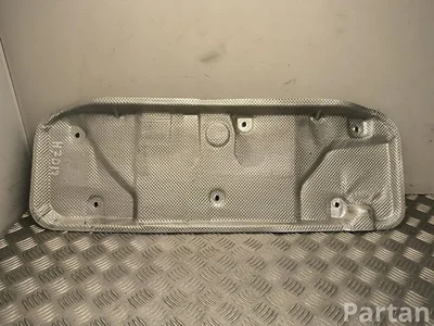 Audi 80A804174C Q5 GUB 2025 Термозащита - Изображение 1