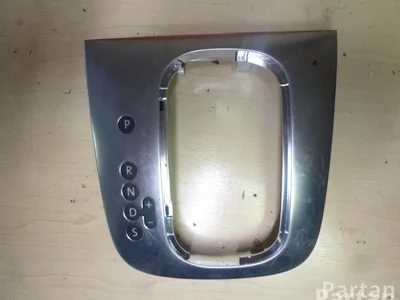 Volkswagen 5C7 713 203 B OKM / 5C7713203BOKM JETTA IV (162, 163) 2012 Levier de vitesse - Image 1