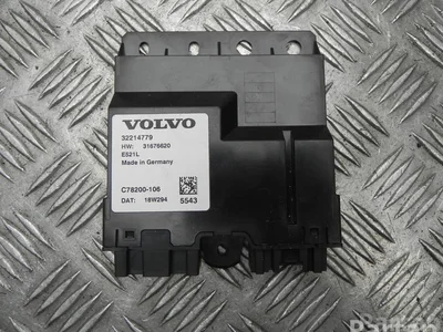 Volvo 32214779 S90 II 2019 Unité de commande pour l'ouverture du coffre à bagages - Image 1